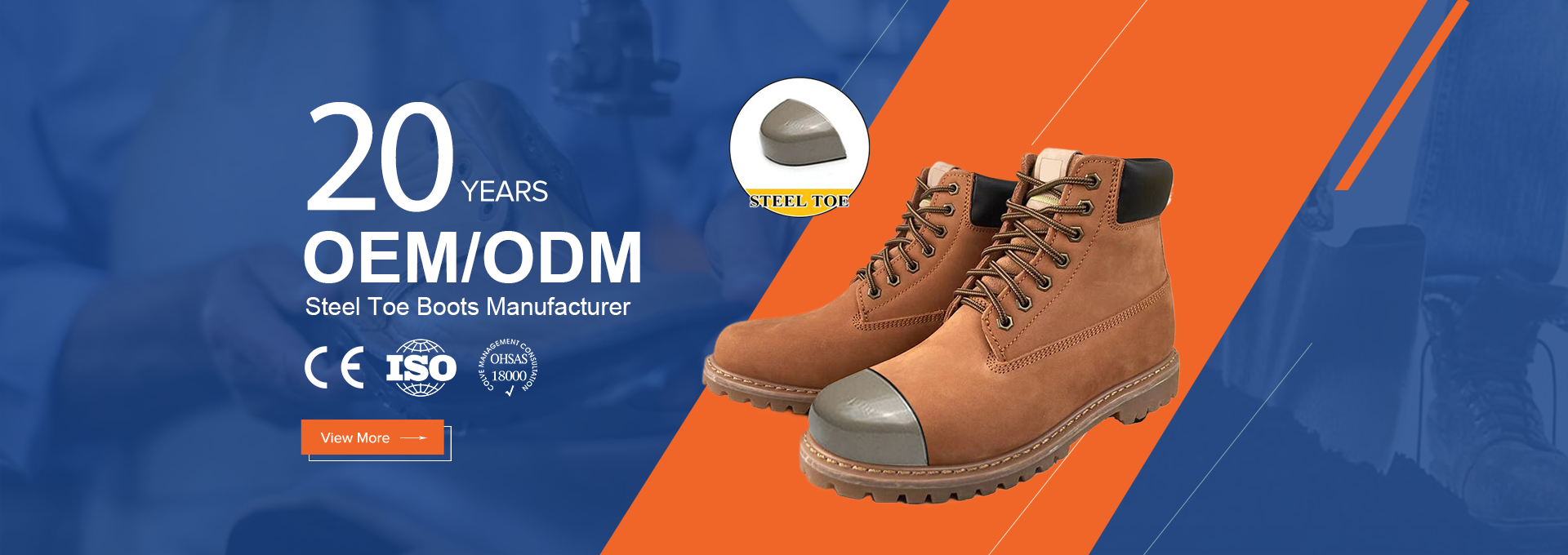 Safety Shoes Industry: A Historical Perspective and Current Background Ⅰ
