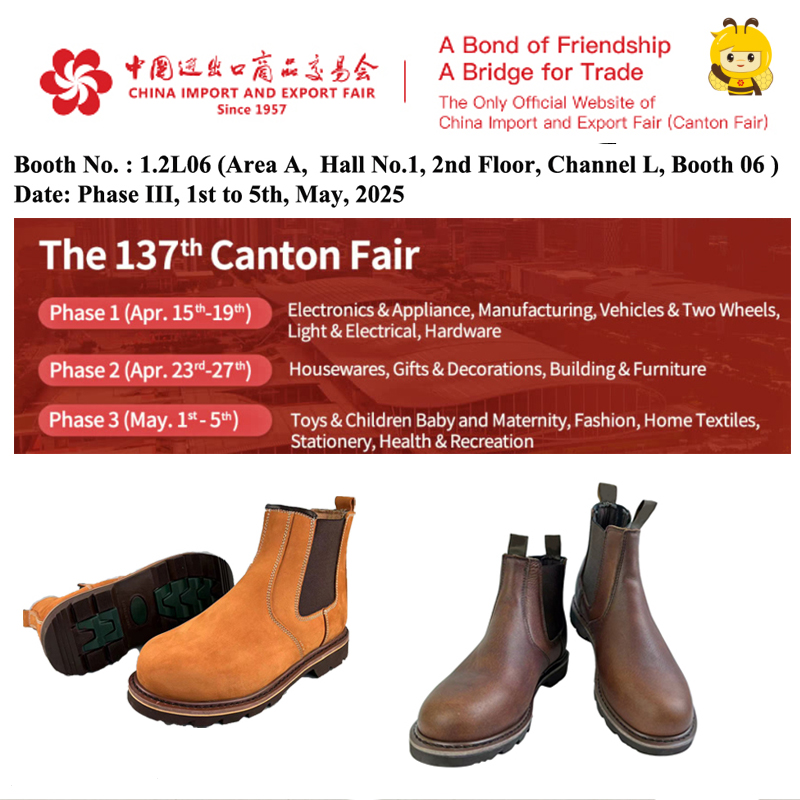 We will attend 137th Canton Fair during 1st to 5th, May,2025