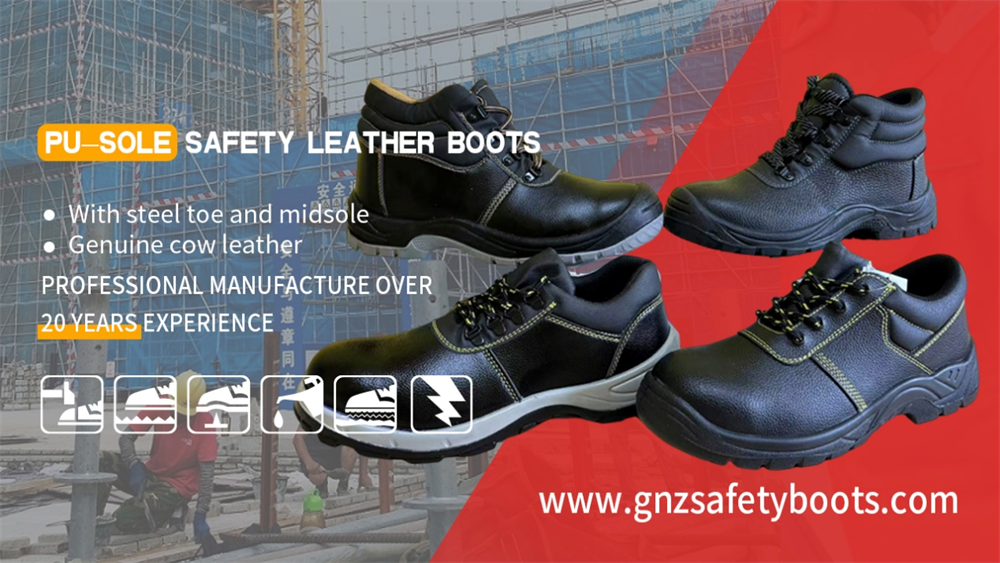 Safety Shoes Industry: A Historical Perspective and Current Background​ Ⅱ